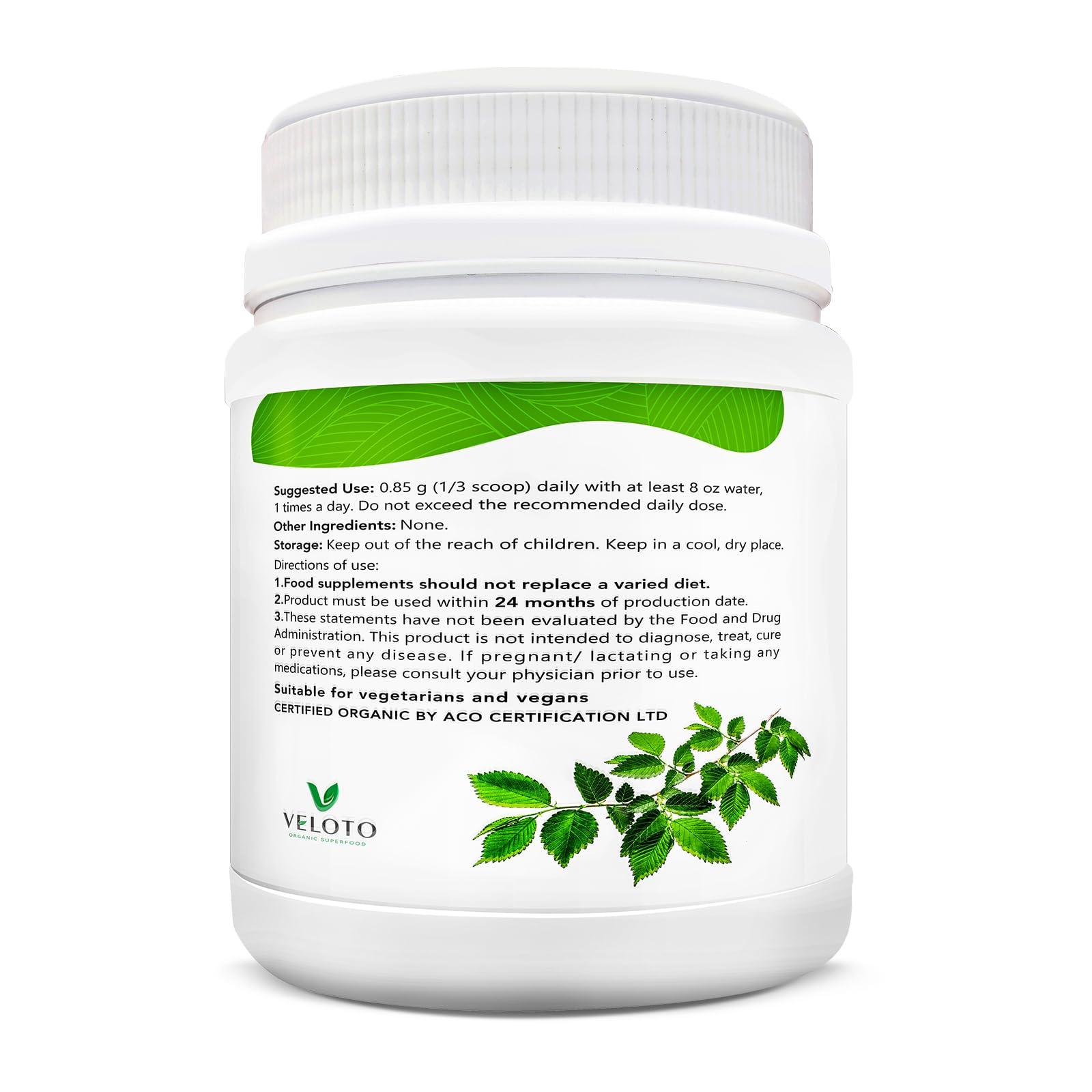 VELOTO VELOTO Slippery Elm Bark Powder Organic, Slippery Elm Inner Bark Powder, Natural Herbal Supplement for Soothing Throat & Digestive Health, Gluten-Free, Non-GMO, Vegan-Friendly, 1 lb (534 Servings)