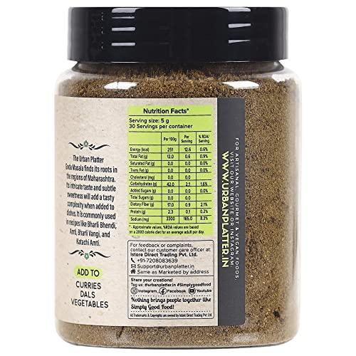Urban Platter Urban Platter Goda Masala, 300g / 10.6oz [All Natural, Premium Quality, Flavourful]