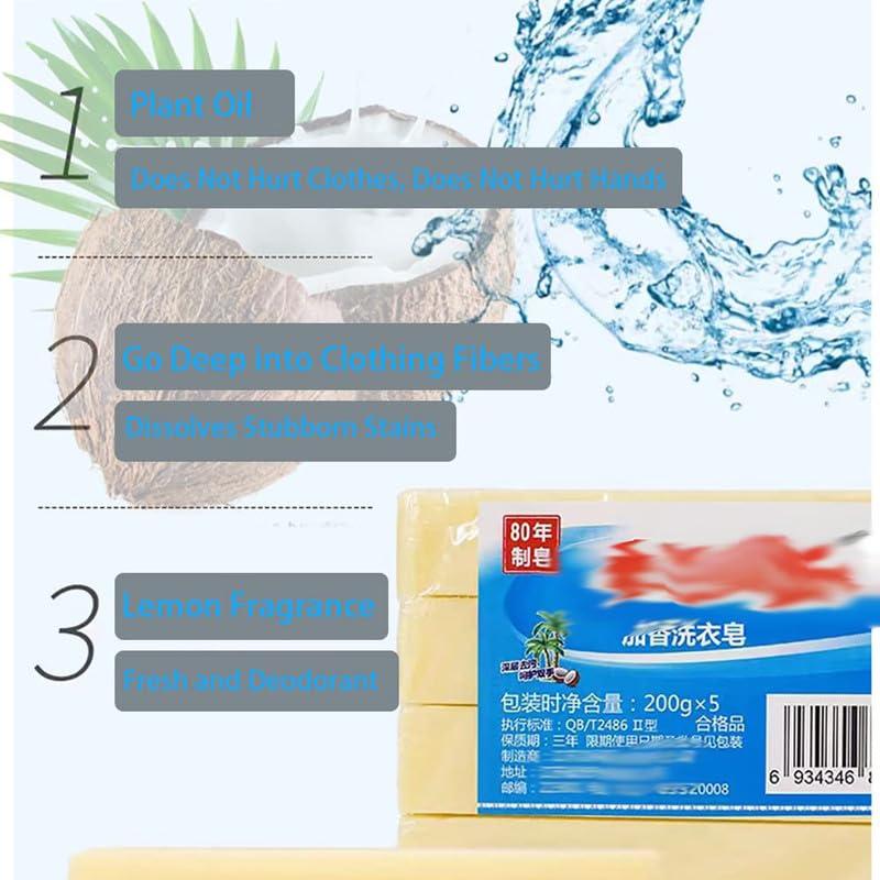 Icesoore Underwear Cleaning Soap - Grand Canal Soap, Grand Canal Old Soap for Stains, Chinese Laundry Stain Removing Soap Bar for Cleaning 200g, Gentle and Does Not Hurt Hands (1Pcs)