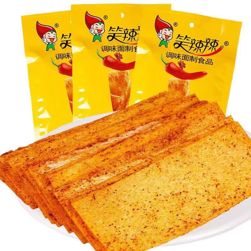 ZAOIAN Hunan Latiao 30g/Bags, Sweet Spicy Flavor Chinese Spicy Snack, Spicy Strip Small Gluten, Snacks, Instant Snacks, Spicy Snacks (10 bag)