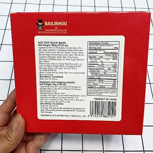 BAILINHOU BAILINHOU Chinese hot pot soup base 17.63 oz (500g), Sichuan hotpot broth sauce spicy Seasoning from szechuan, China