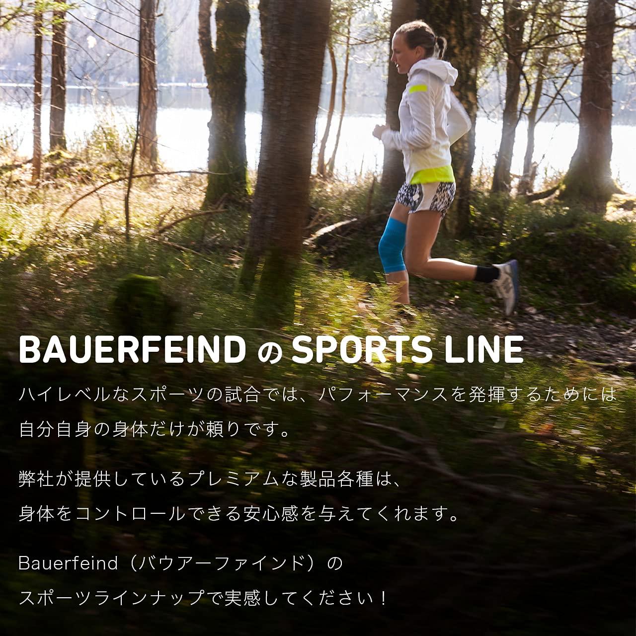 Bauerfeind Bauerfeind Sports Compression Knee Support - Lightweight Design with Gripping Zones for Knee Pain Relief & Performance, Rivera, Size XL