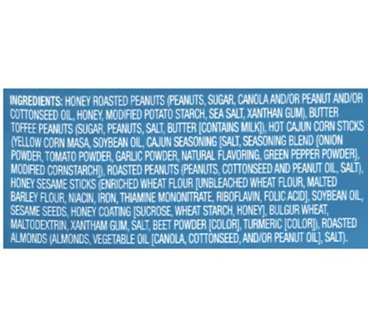 Generic Nice Trail Mix Sweet & Spicy 8 oz