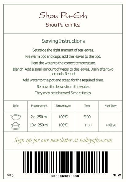 Valley of Tea Pu erh Tea Yunnan China - Aged 9 Years - Pu Er Or Pu-erh Red Tea - Ripend Puh Er - Puer Fermented Tea Pu erh Tea Pu'erh Puh Er Tea Erh Tea Pu Era Tea Pureh Tea Pu Erh Tea Aged Puerh Tea 50g