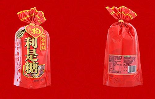 ho candy Helen Ou@ Chinese New Year Hard Candies Gift 560g/19.8oz ( 280g/9.88oz)