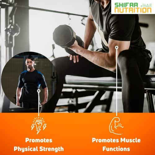 SHIFAA NUTRITION SHIFAA NUTRITION Vegetarian Vitamin D3 Gummies for Adults & Kids | 45-90 Servings, 2,000IU / 1,000IU | Non-GMO, Gluten-Free, Gelatin-Free | Supports Bones, Muscles & Immune System Halal Vitamins