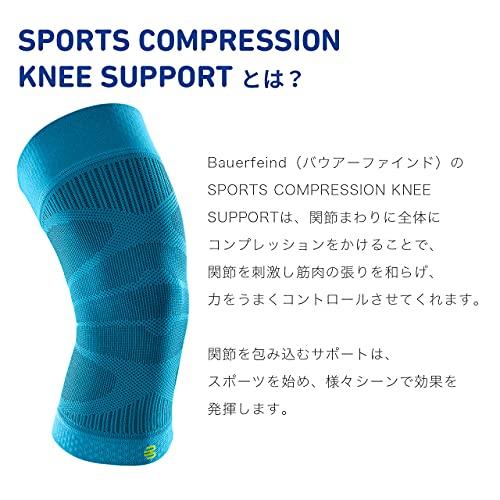 Bauerfeind Bauerfeind Sports Compression Knee Support - Lightweight Design with Gripping Zones for Knee Pain Relief & Performance, Rivera, Size XL