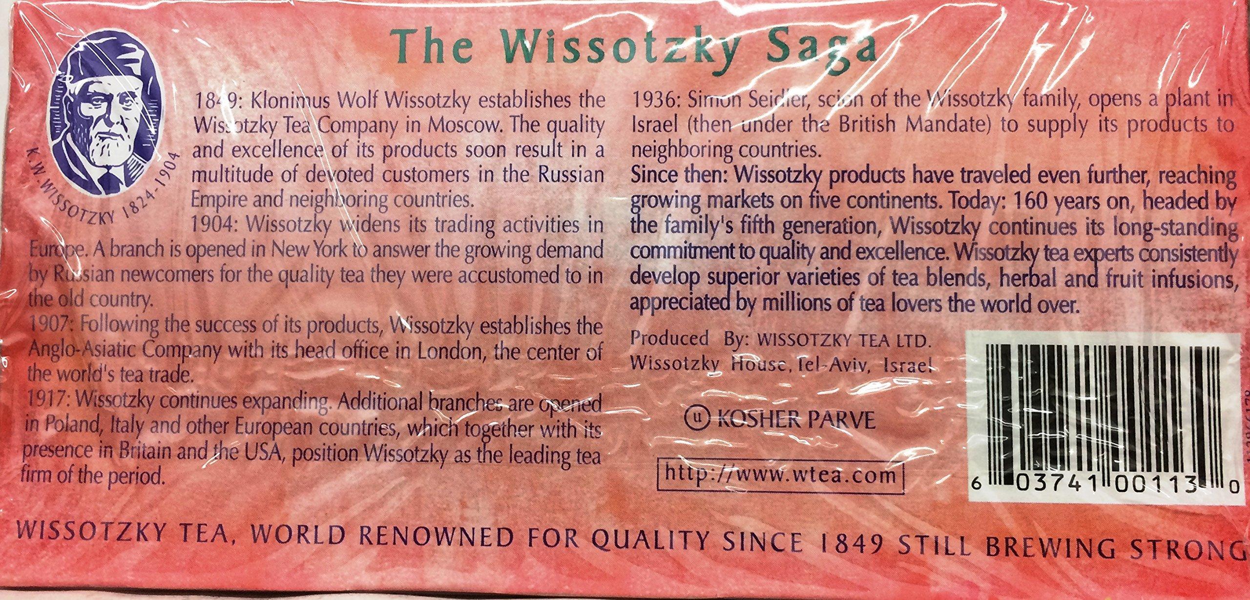 Wissotzky Tea Wissotzky Tea Pomegrante Orchard Caffeine Free 1.76 Oz. Pk Of 3.