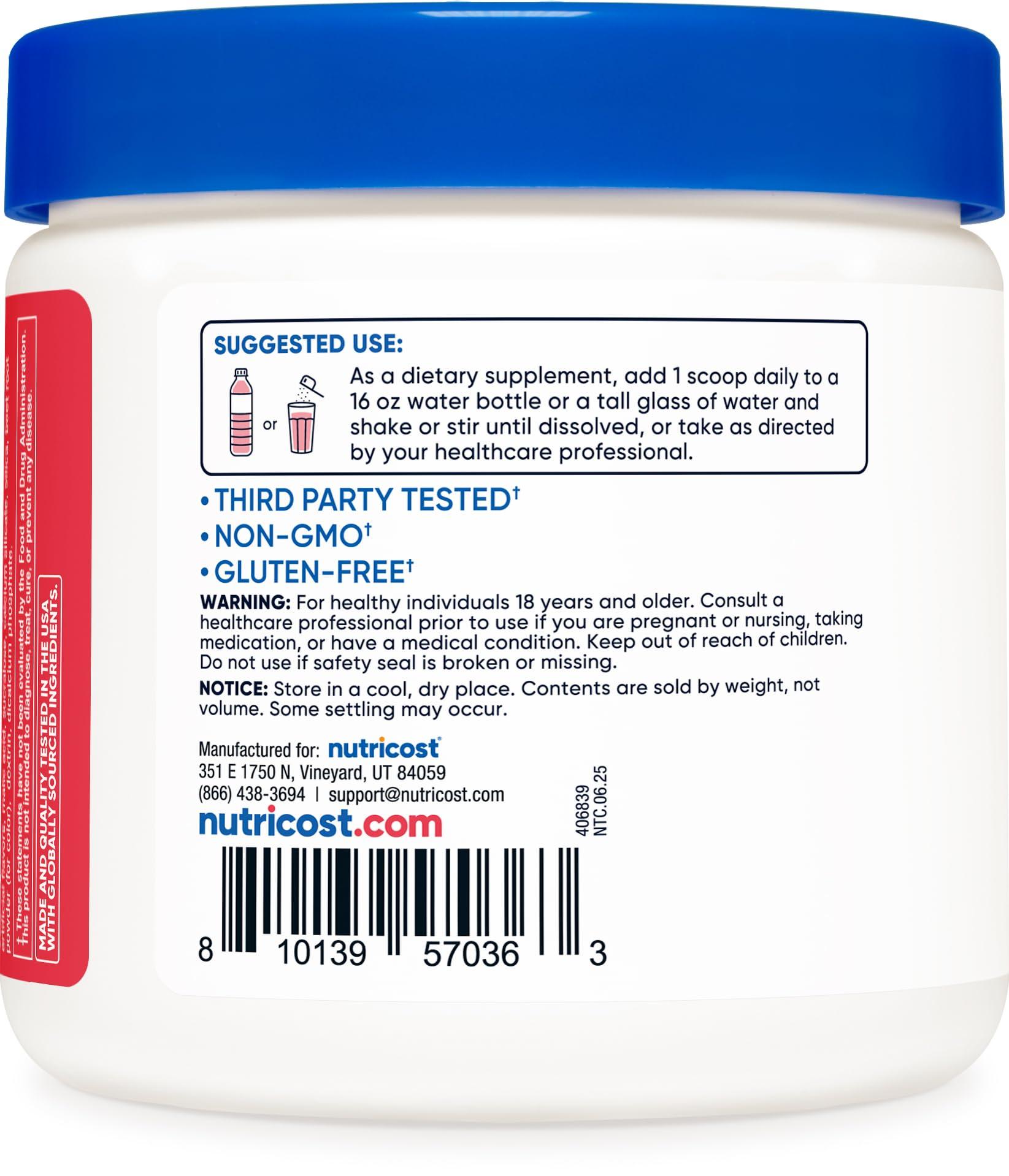 Nutricost Nutricost Energy Complex (Strawberry Kiwi) (60 Servings) - Clean Energy Powder, 300g Dietary Supplement