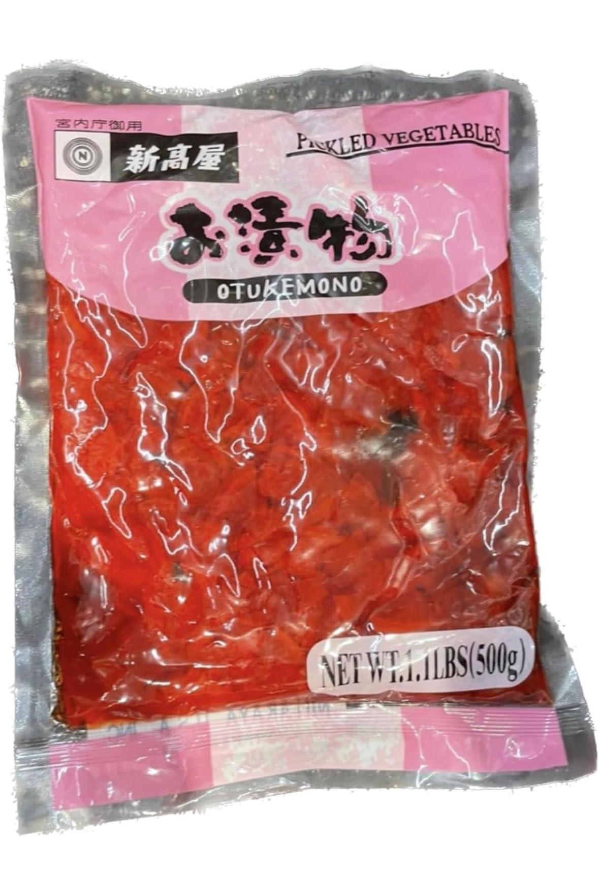Generic NIITAKAYA Fukujin-zuke (Pickled Radish) 500g (Pack of 3)