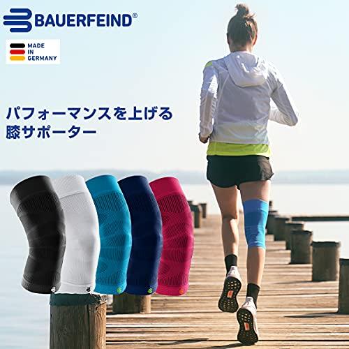 Bauerfeind Bauerfeind Sports Compression Knee Support - Lightweight Design with Gripping Zones for Knee Pain Relief & Performance, Rivera, Size XL