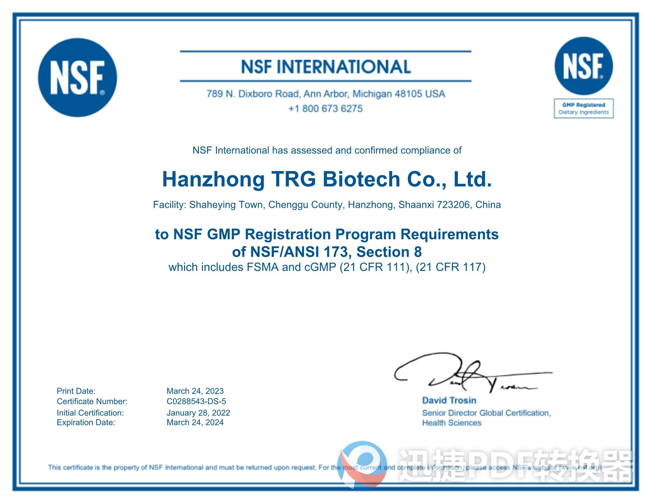 Akersunder Akersunder Calcium Caseinate Food Grade 1000 Grams.