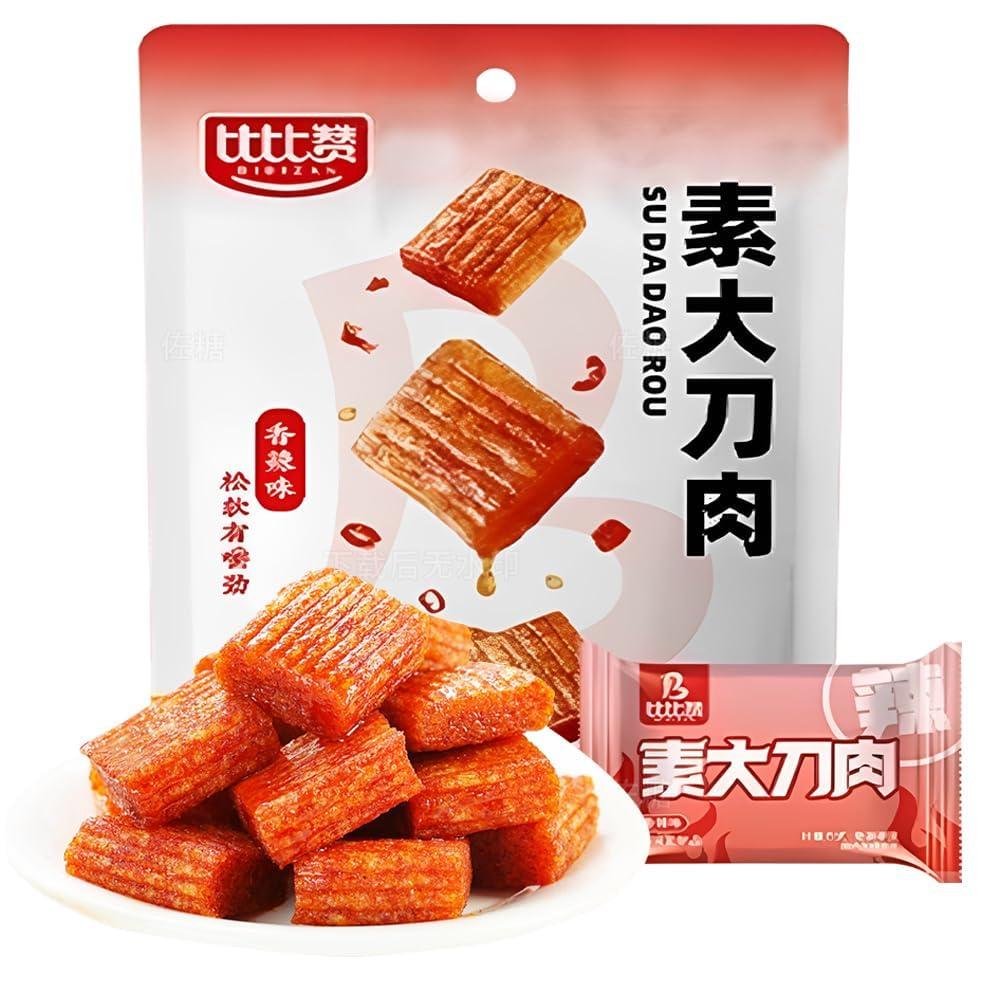 Phuumy latiao Neatly shaped Vegetarian Gluten SquaresChinese Snacks Spicy Flavour,latioChinese Snacks Spicy Flavour,latiao spicy strip,228g