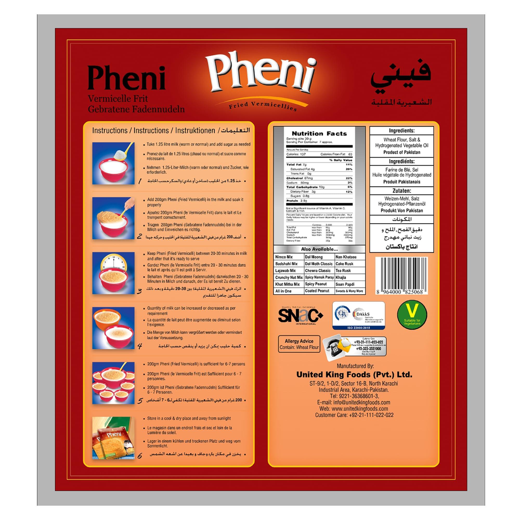 UNITED KING United King Pheni - Fried Vermicelli - 200 Grams (7.05Oz) - Crispy Delight for Festivals & Occasions || Perfect with Milk for Children and All Ages, Rich in Fiber Healthy Snacks for All!