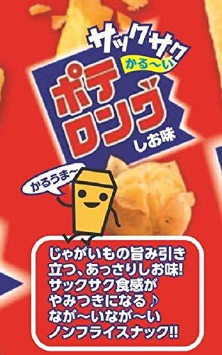 Morinaga & Co., Ltd. Morinaga Poterongu 45g ~ 10 pieces