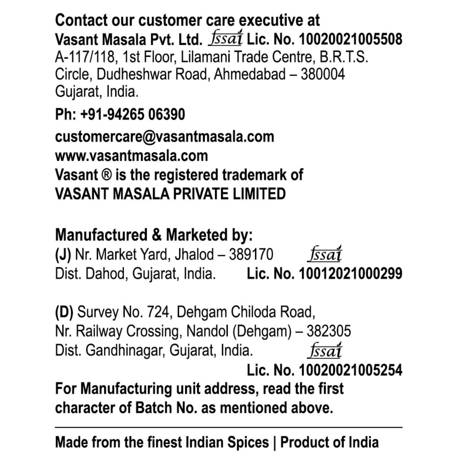 Vasant Masala Dried Fenugreek Leaves / Methi (Box) 100 Gm (3.52 Oz )