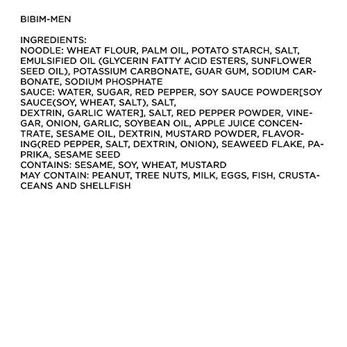 PALDO FUN & YUM Paldo Fun & Yum Bibim Men Instant Cold Cup Noodles, Brothless Cold Ramen with Sweet & Spicy Seasoning Sauce, Best Oriental Style Korean Ramyun, Soupless K-Food, 115g (4.05 oz) x 16 Pack