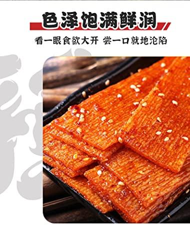 Zusemely Handmade Spicy Strips, Spicy Sticks 62G/Bag, La Tiao, Spicy Strip, Konjac,Casual Snacks Spicy Noodles Big Spicy Stick Spicy Vegetarian, Chinese snacks, Asian food snacks (Hot rod,1 bag)