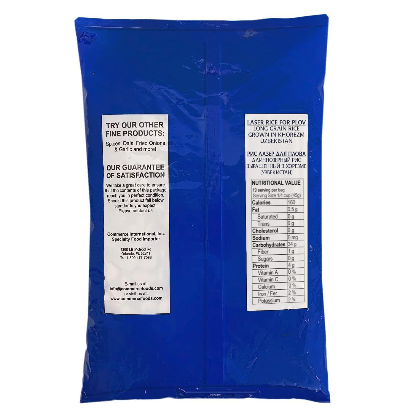 Eastern Feast EF - Laser Uzbek Rice for Plov, 850g (30 oz)