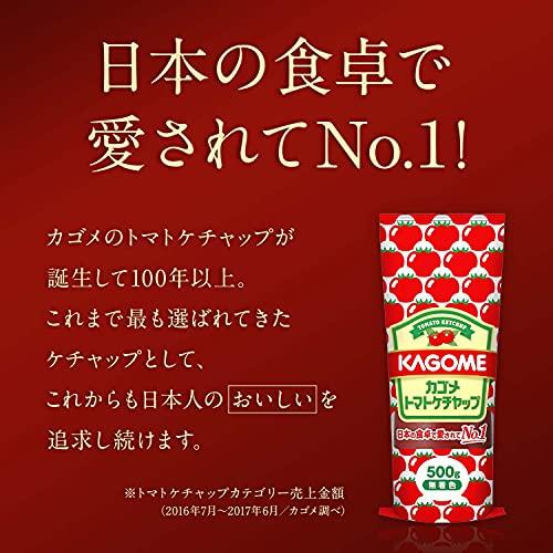 Kagome Kagome tomato ketchup 500gX4 pieces