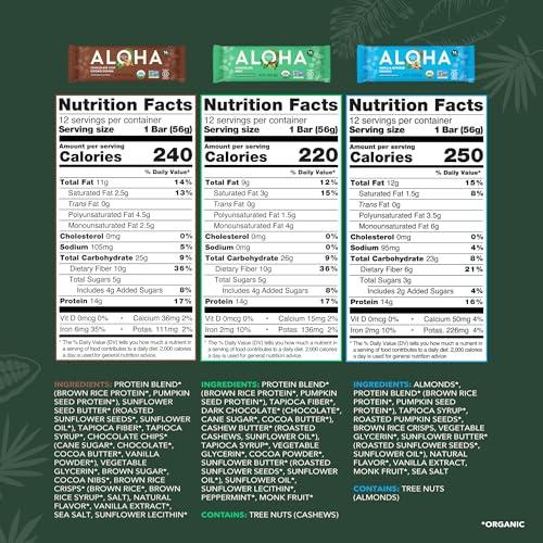 ALOHA ALOHA Organic Plant-Based Protein Bars - 6 Flavor Variety Pack with 12 Count Bars & Chocolate Fudge Brownie 12 Count Bars - Vegan, Gluten-Free