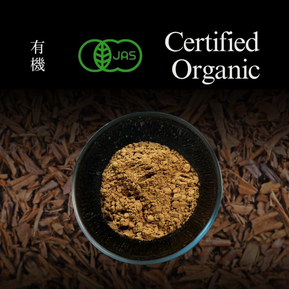 YEDOENSIS YEDOENSIS Premium Hojicha - Authentic Japanese Roasted Green Tea Kuki Hojicha Powder (40g)