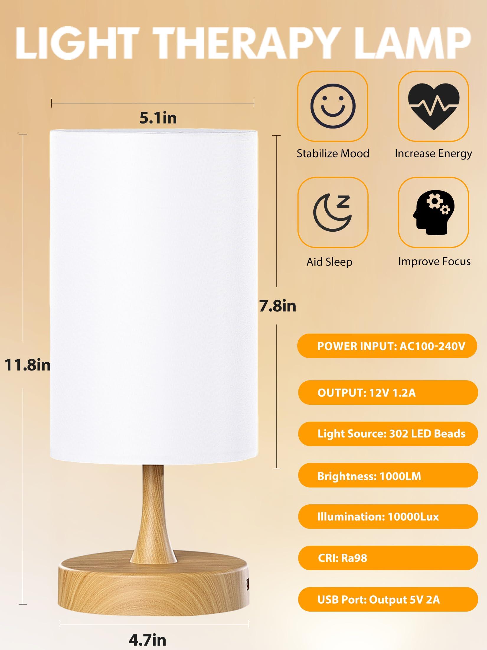 OYADISIIOP OYADISIIOP Light Therapy Lamp, 10000 Lux Daylight Lamp with 3 Color Temperatures, Adjustable Brightness, Timer & Memory Function, Sunlight Lamp with Remote Control(Grain Base White Shade)