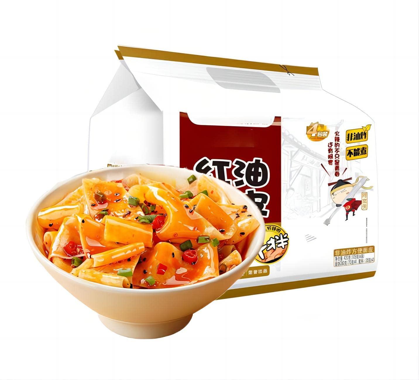 Noble Createaprototype Sichuan Specialty Super Spicy Noodles, Sour Spicy Wide Instant Noodles, Non-Fried Red Oil Noodles Served with Sour Spicy Sauce (Pack of 4) (14.8)