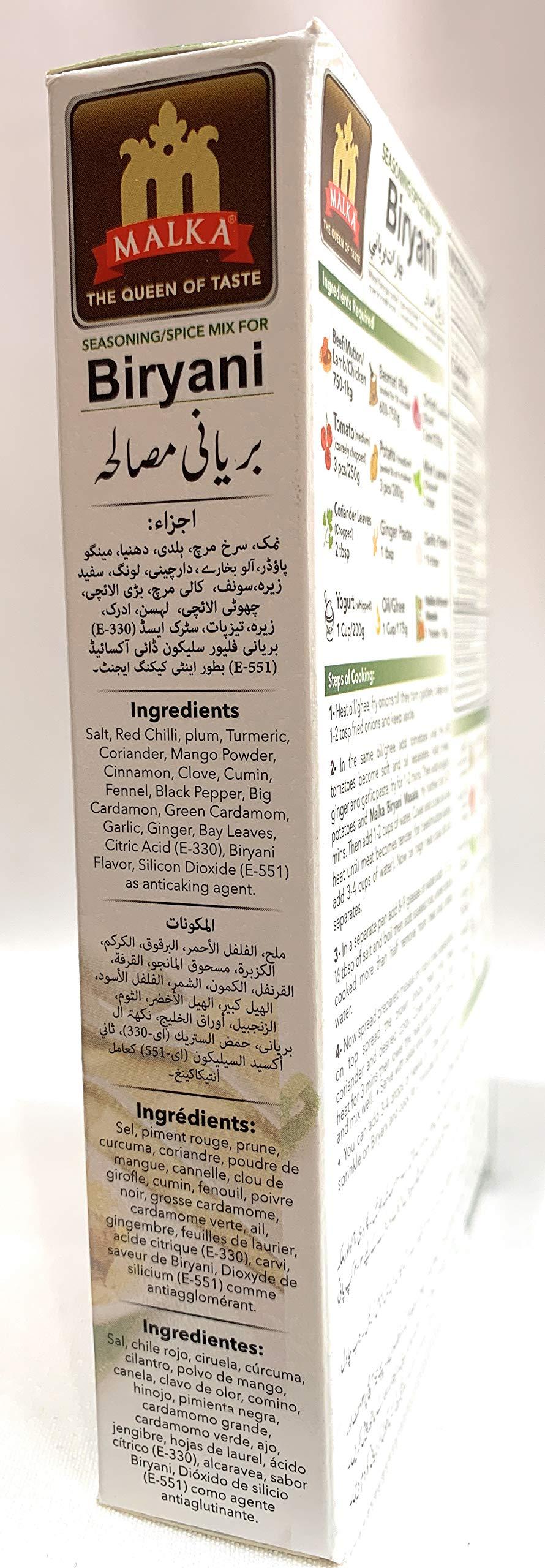 Malka Foods Malka Spices Plain Biryani Masala - Pack of 3