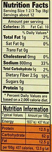 Laziza Laziza Sabzi Bhujia (vegetable) Masala, 100-Gram Boxes (Pack of 6)