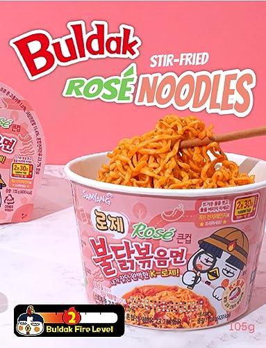Q.REST ***12 types of Buldak character Hochi stickers***+ Rose Buldak stir-fried noodles Big Bowl 2 Pack + Buldak Sauce 2 Stick + wooden chopsticks 2 pairs - Korean Food Spicy Cup Ramen