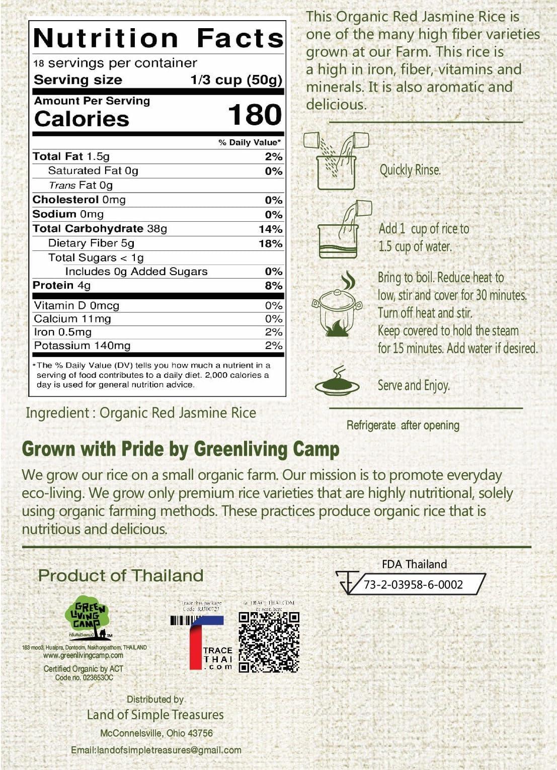 Blue Orchid Organic Organic Thai Red Jasmine Rice - Gluten Free - Preservative Free - Small Lot Farmed from Thailand - 2 LB