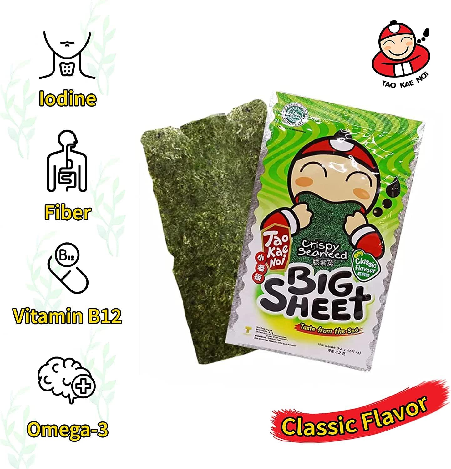 Tao Kae Noi Big Crispy Seaweed Snack Sheets by Tao Kae Noi | Classic Thai Seaweed Chip | Healthy Nori Snacks for Kids and Adults | Low Calorie Seaweed Sheets | 12 Individually Wrapped Sheets per Box, 3.2g each