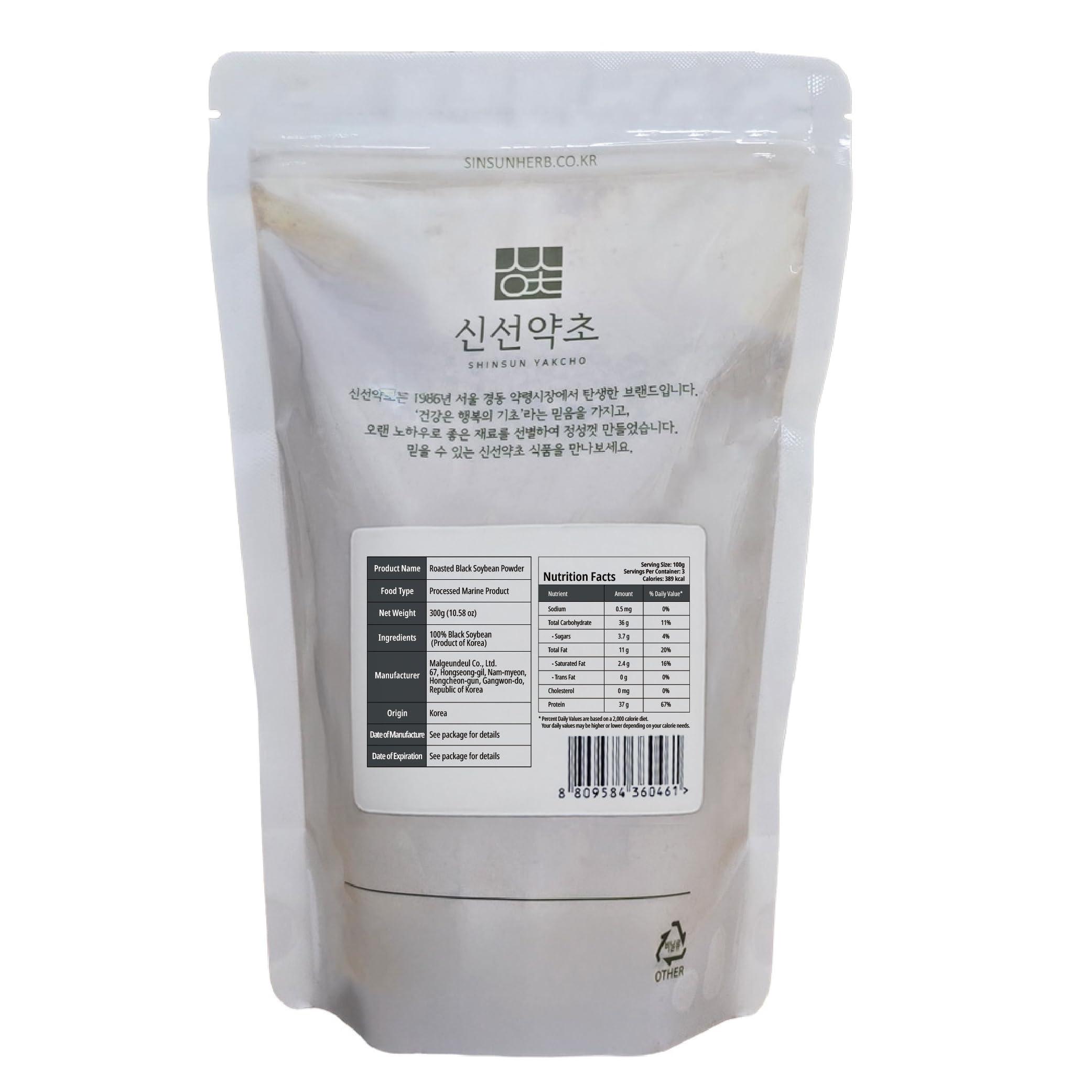 KOREAC KOREAC_ Korean Roasted Black Soy Bean Powder 300g(10.6 oz), 100% Natural, Nourishing Black Food, Rich & Savory, (300g(10.6 oz)_1Pack)