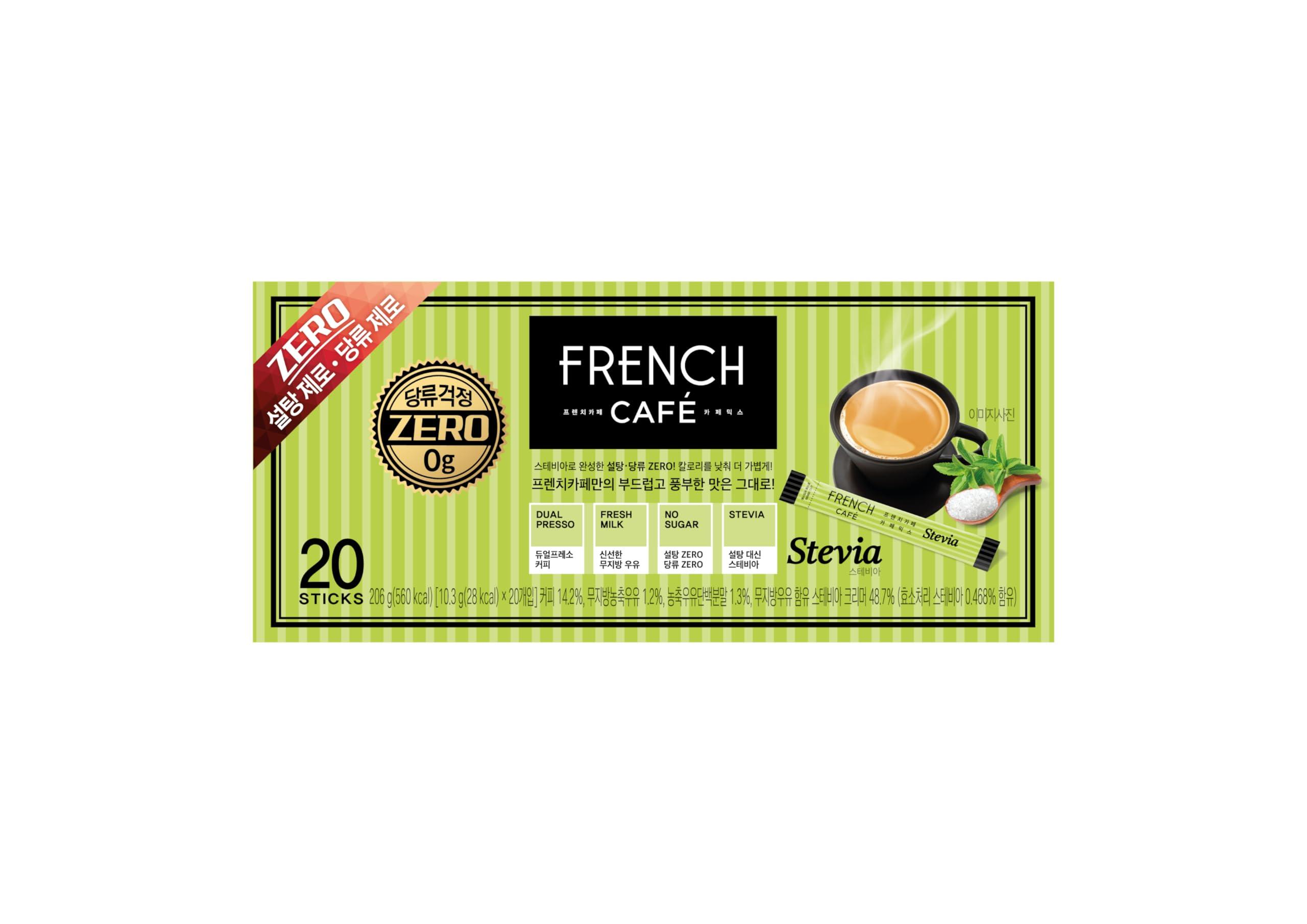 NAMYANG Namyang French Cafe Stevia Instant Coffee Mix (Zero Sugar) (20 Sticks)