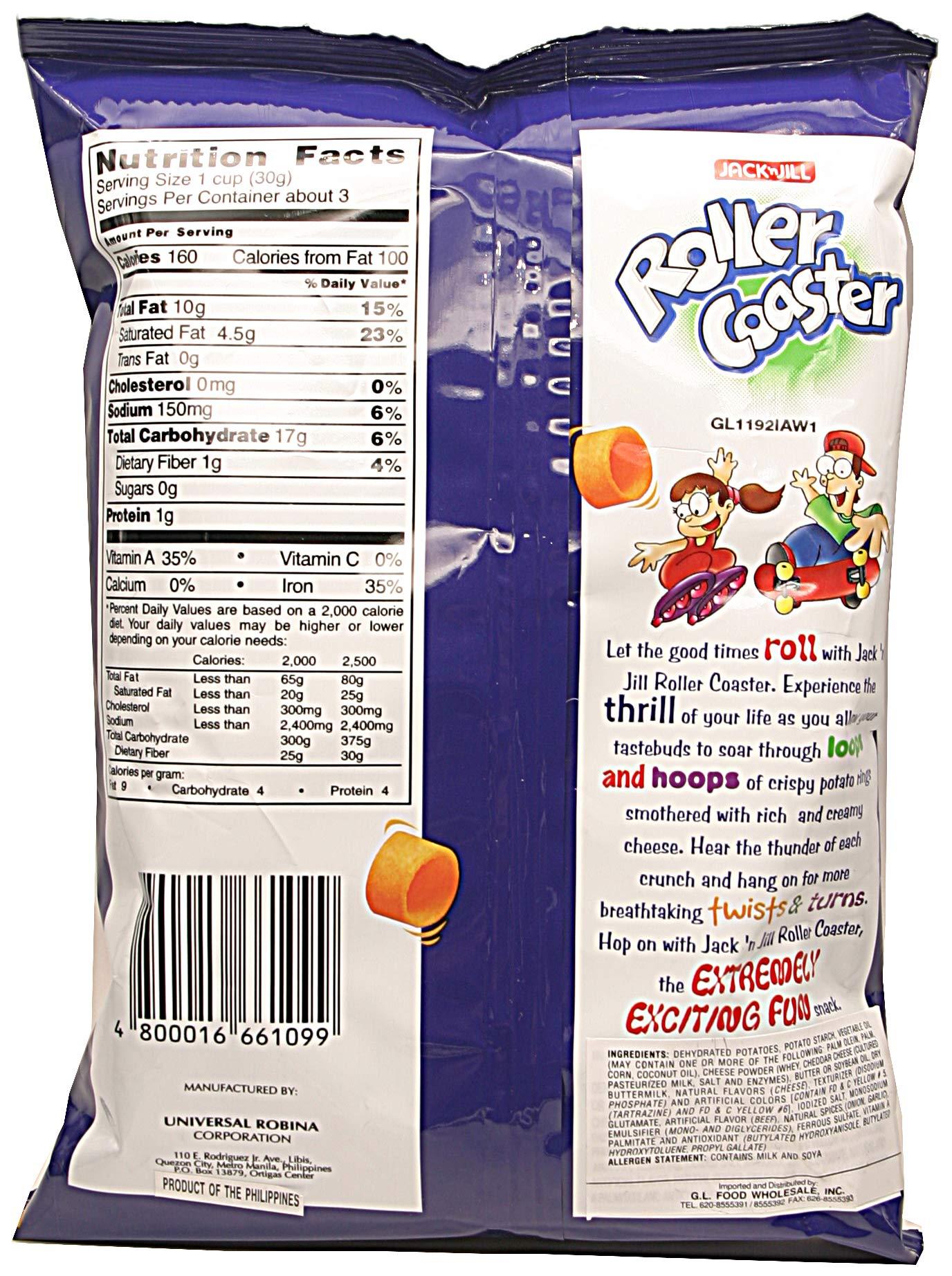Jack \'n Jill Jack\'n Jill, Roller Coaster Cheddar Cheese Potato Rings (Pack of 3), Imported from The Philippines, 3.00 oz (each)