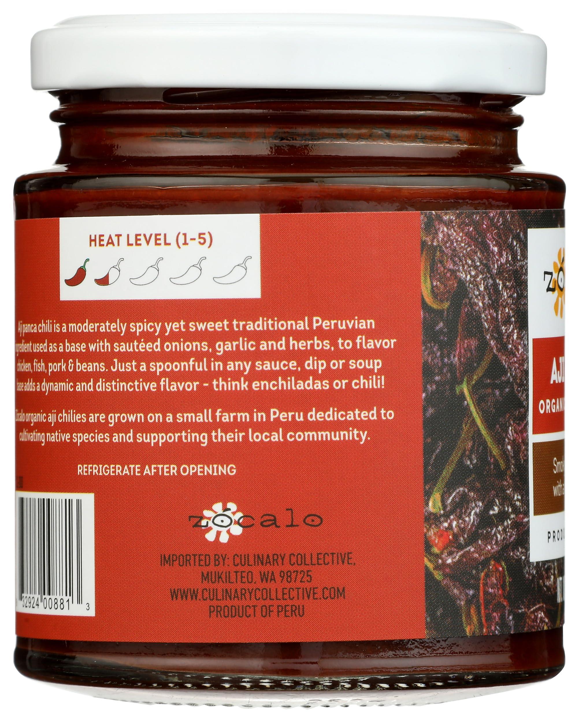 Zócalo Peru Zócalo Peru Organic Aji Panca Paste, 8 Ounce