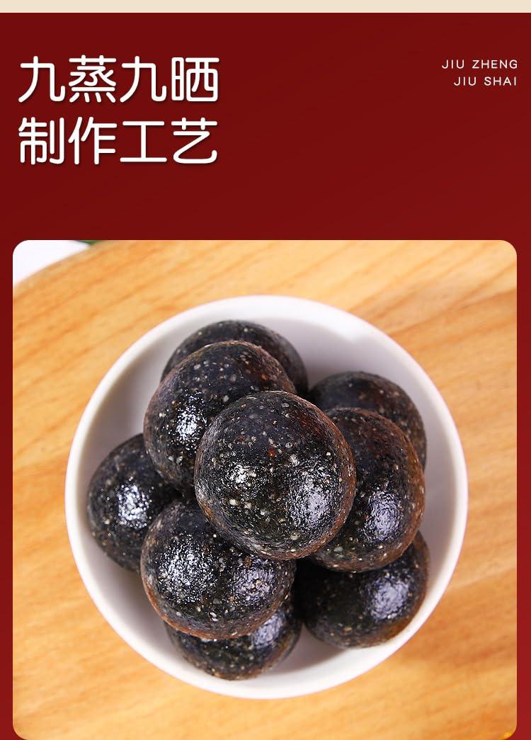 ZAOIAN Pure Honey Handmade Black Sesame Balls,108g/pack,Black Sesame balls with black beans,mulberries,walnuts,blackberries,Nutritious Healthy Snacks,Chinese snacks gift bag (3packs)