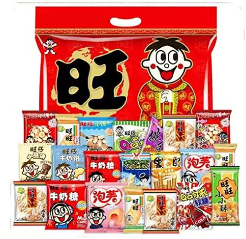 wangwang-0001 Wowo-great Wangwang Set 20 Pack Snacks, Chinese Snacks, Wangwang Gift Bag, Children\'s Day Gift 20