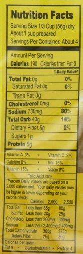 Vigo Vigo Yellow Rice, 8-Ounce Bags (Pack of 12)