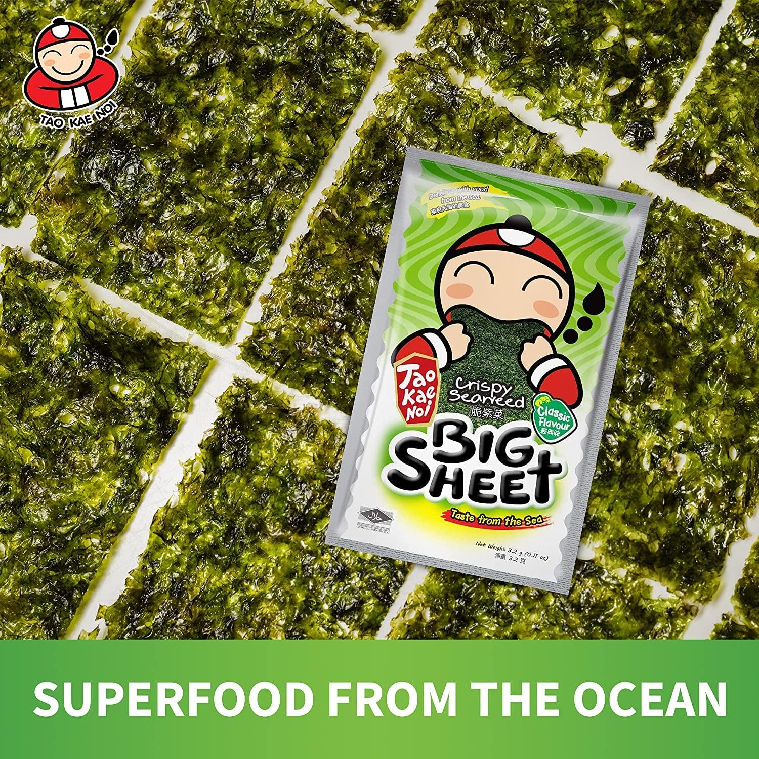 Tao Kae Noi Big Crispy Seaweed Snack Sheets by Tao Kae Noi | Classic Thai Seaweed Chip | Healthy Nori Snacks for Kids and Adults | Low Calorie Seaweed Sheets | 12 Individually Wrapped Sheets per Box, 3.2g each