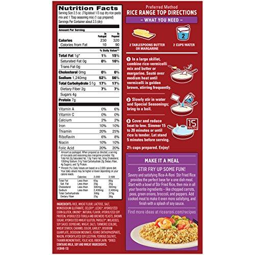 Rice-A-Roni Rice A Roni, Stir Fried Rice Flavored, 6.2oz Box (Pack of 5)