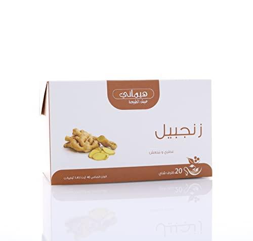 Hemani Herbal Tea (20 Tea bags) 40 gm (Ginger)