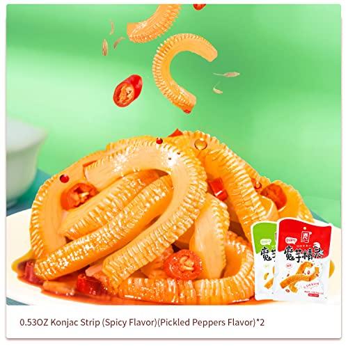 Genji food Genji Food Chinese Spicy Strips - Spicy Snack Package (13 Count) - Variety Assortment With Chinese Latiao, vegetarian snacks, gift snack box for Lunches, office, college students, road trips, holiday