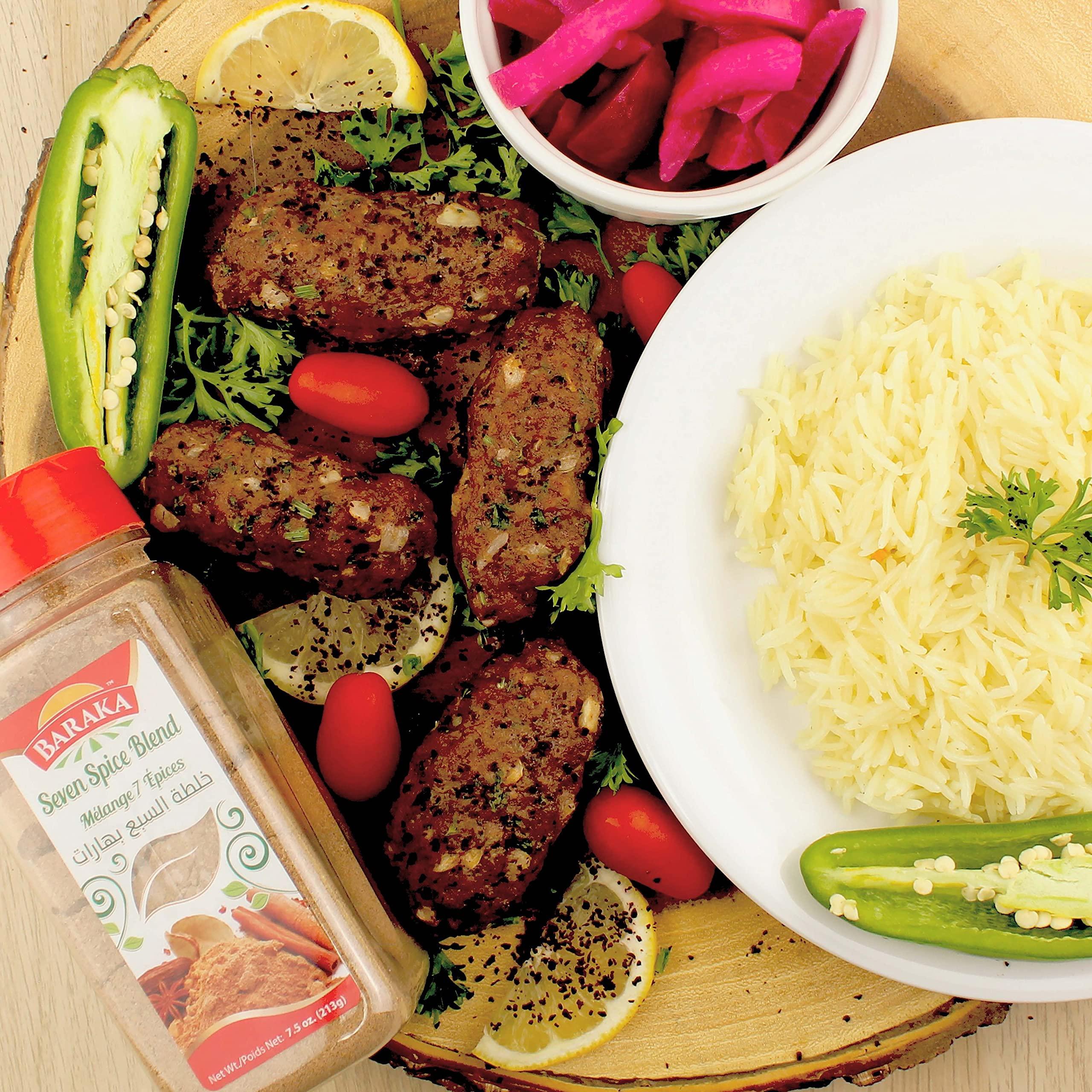 BARAKA Baraka Seven Spice Seasoning Mix | Authentic Lebanese Baharat Spice Blend | All Natural, No Additives, No Preservatives, NO MSG Middle Eastern Bahart 7 Spice (7.05oz)