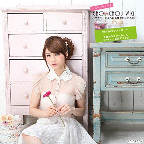 Prisila Prisila Priscilla Scrunchie Wig Round Curl VS-34 Heat Resistant TDM Daily Maroon