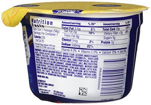Kraft Kraft Easy Mac Cups (12 ct.) 2.05 Oz
