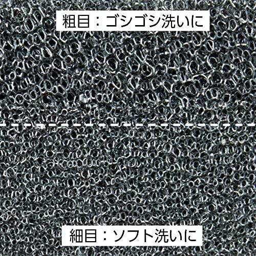azuma Azuma Industrial Sponge, Kitchen Sponge, Draining, No Shedding, Foaming, Black, Mini, TK Lock Nylon, Corners, Set of 2