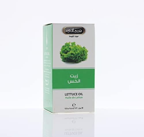Hemani Hemani Lettuce Oil 30ml