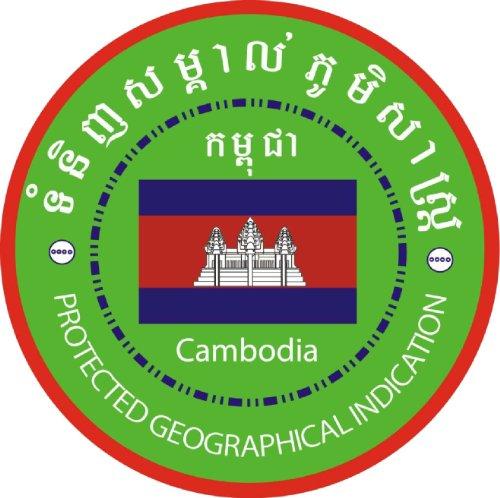 Kampot Pepper Organic Kampot Pepper - Rare Cambodian Peppercorns Red 4 Ounce